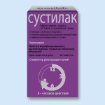 Сустилак, табл. с модиф. высвоб. п/о пленочной 1500 мг №60