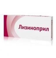 Лизиноприл Органика табл. 5 мг 30 шт.