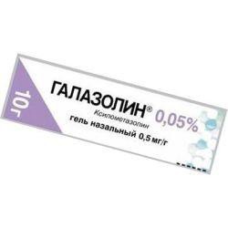 Галазолин гель наз. 0.05% 10 г 1 шт.