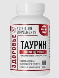 Таурин OVER БАД 60 шт. капс.
