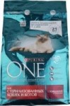 Сухой корм, Purina One (Пурина Ван) 3 кг для стерилизованных кошек говядина и овощи