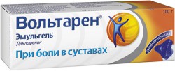 Вольтарен Эмульгель, гель для наружного применения 1% 100 г 1 шт При боли в суставах треугольная крышка