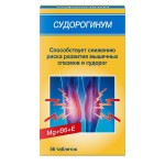 Судорогинум, таблетки 550 мг 56 шт БАД к пище