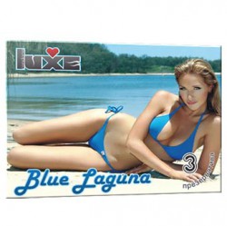 Презервативы Luxe голубая лагуна со смазкой 3 шт.