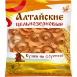 Сушка, 250 г цельнозерновые на фруктозе алтайские