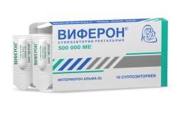 Виферон супп. рект. 500 тыс.МЕ 10 шт.