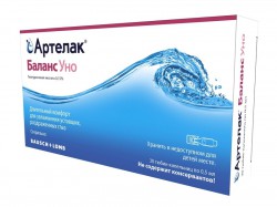 Раствор увлажняющий офтальмологический Артелак Баланс Уно 30 шт. 0.5 мл