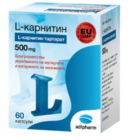 L-Карнитин, Weider (Вейдер) 500 мл 100.000 тропик