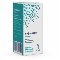 Нафтодерил р-р д/наружн. прим. 1% 20 мл