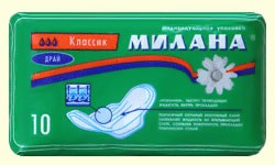 Прокладки женские Милана драй элегант 10 шт.