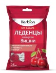 Леденцы без сахара, Herbion (Хербион) 2.5 г 25 шт с маслом эвкалипта и витамином С вишня