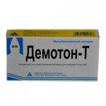 Демотон-Т, концентрат для приготовления раствора для инфузий 10 мл 1 шт