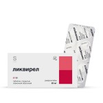 Ликвирел, таблетки покрытые оболочкой пленочной 20 мг 30 шт