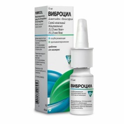 Виброцил спрей наз. 35.125 мкг/доза+351.25 мкг/доза 15 мл 1 шт.