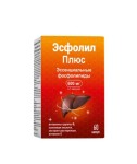 Эсфолил Плюс, капсулы 600 мг / 1400 мг 60 шт эссенциальные фосфолипиды