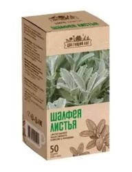 Шалфея листья Цветущий луг БАД к пище 1 шт. сырье 50 г